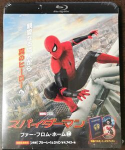 スパイダーマン:ファー・フロム・ホーム ブルーレイ&DVDセット