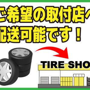 トピー ME-A マットブラック 15インチ 5H139.7 5.5J+5 4本 業販4本購入で送料無料の画像8