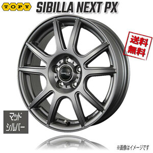 トピー シビラネクスト PX マットシルバー 18インチ 5H114.3 7J+48 1本 73 業販4本購入で送料無料