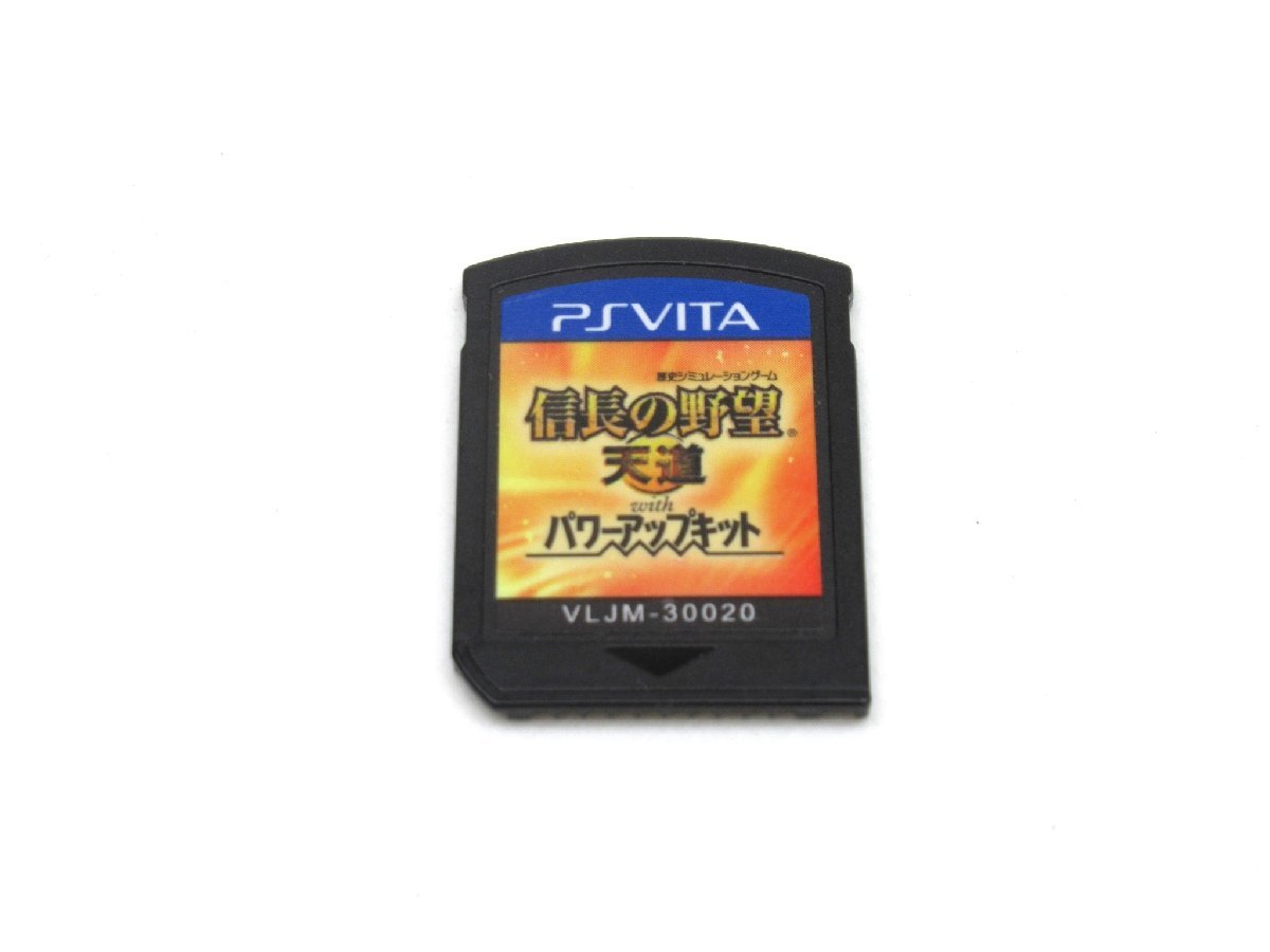 2023年最新】Yahoo!オークション -PSVita 信長の野望 天道 パワー
