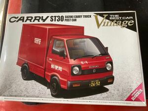  Aoshima 1/24 carry track 72 mail delivery car Vintage the best car not yet constructed 