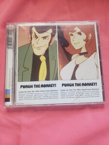  быстрое решение CD PUNCH THE MONKEY! Lupin III 30 anniversary commemoration remix сборник 