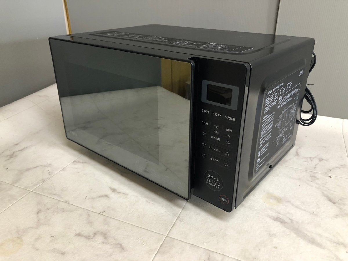 ヤフオク! -「シロカ」の落札相場・落札価格