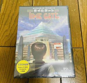 新品未開封　PCゲーム　TIME GATE タイムゲート 完全日本語版 Windows95 CD-ROM KSS