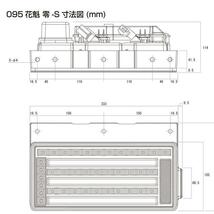 花魁 JAPAN コンボ 零S シーケンシャル 純正置換え型 LED テールランプ 左右セット 大型トラック 24V OCZN-RC-S1_画像3