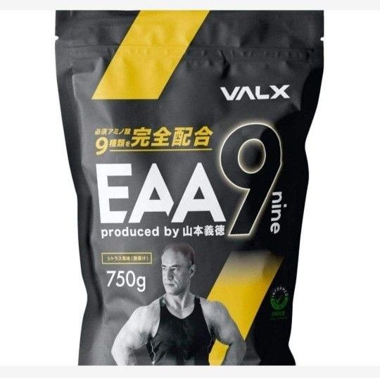 VALX バルクス EAA9 山本義徳 パイナップル風味 必須アミノ酸9種類配合