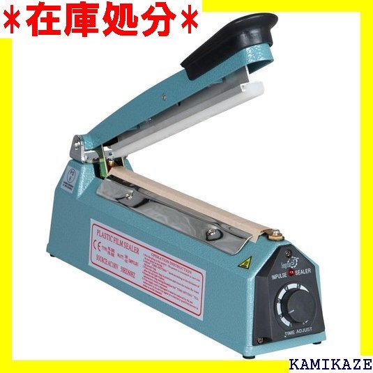 中古】 HAKKO 白光 卓上シーラー 310-1 シーラー SEALER ラッピング