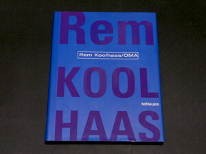 建築家 レム・コールハース 作品集 Rem Koolhaas デザイン 建築 オランダ 都市計画