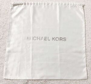 マイケルコース 「MICHAEL KORS」バッグ保存袋 (2850) 正規品 付属品 内袋 布袋 巾着袋 布製 ナイロン生地 ホワイト 47×47cm 大きめ