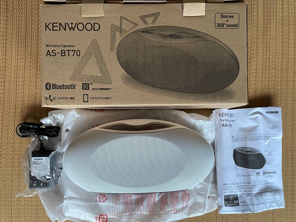 2023年最新】Yahoo!オークション -ケンウッド kenwood ワイヤレス