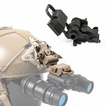 P676☆新品をFMA L4G24 NVGブラケットホルダー戦術ヘルメットアクセサリーL4G24 NVGマウントPVS15 ため、PVS18 、GPNVG18 ナイトビジョン_画像4