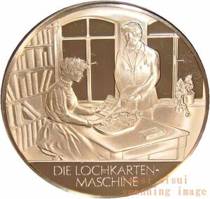 レア 限定品 美品 ドイツ造幣局製 人類の技術史 偉人 キーパンチ機 せん孔カード 統計機械 発明 純銀製 銀製 メダル コイン 記章 章牌