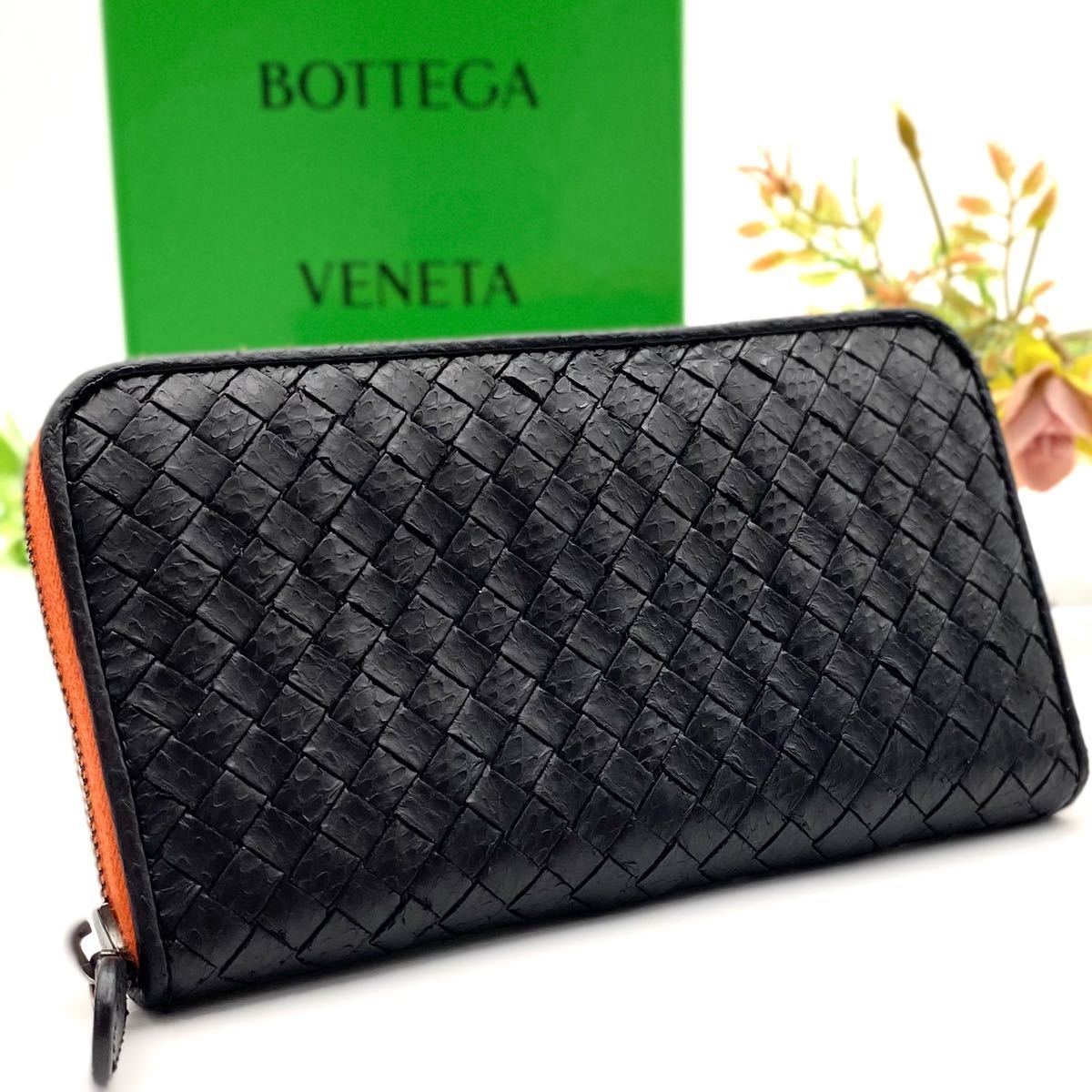 極美品 BOTTEGA VENETA ボッテガヴェネタ パイソン マキ | JChere雅虎