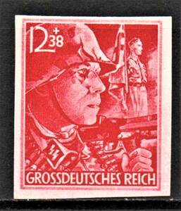 {g-128} Germany third . country / 1945 year *SA & SS member * less eyes strike .2 kind .( not yet * hinge trace )