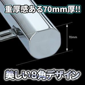 17プロフィア 高床車用 3分割 パイプバンパー JETイノウエ 510448 （メーカー直送・法人様のみ発送可能）デコトラの画像3