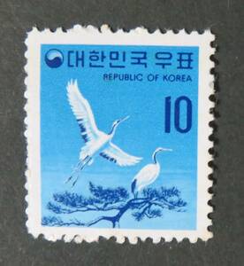 【韓国切手・普通切手：未使用】第2次グラビア普通 タンチョウ 10w [発行年月日・1973-78] (評価○美品)