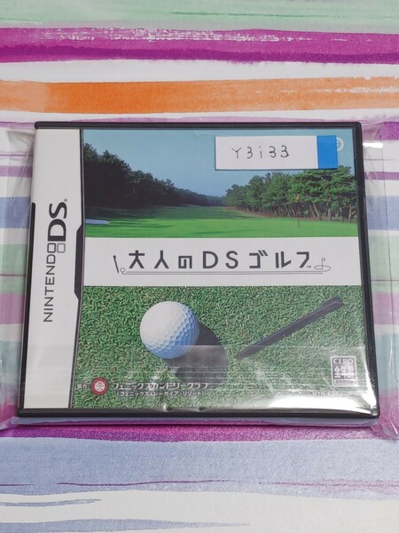 Nintendo DS 大人のDSゴルフ【管理】Y3i33