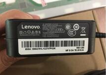 新品未使用★★ Lenovo ThinkPad X1 Carbon 2017 5th USB Type-C 電源　アダプタ 20V 3.25A 65W_画像1