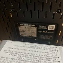 ダイキン 遠赤外線暖房機 セラムヒート 黒 ERFT11YS_画像8