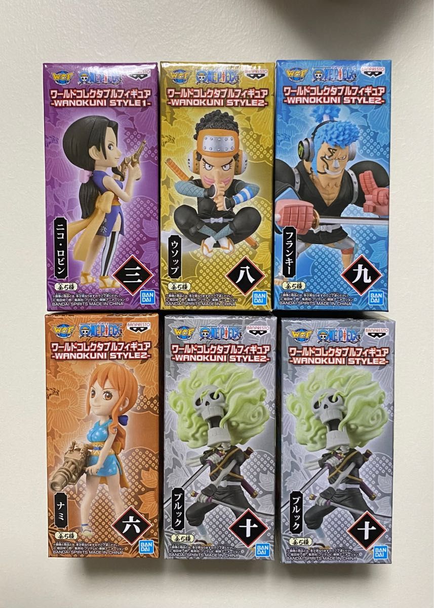 ワンピース++フィギュア ナミ フィギュアの新品・未使用品・中古 ワンピース++フィギュア ナミ フィギュアの新品・未使用品・中古
