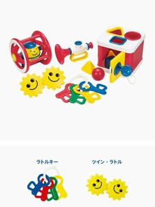 ボーネルンド アンビトーイ ( ambi toys ) ベビーギフトセット [ 5種セット ] 3ヶ月頃から　トランペット　ロックブロック、ツインラトル