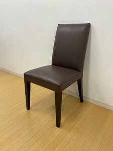 ■【高級ホテル使用品】Cassina ixc. DIVA カッシーナ イクスシー ディーヴァ デザイナーズチェア 定価約13万～ 名古屋 B13