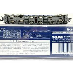 極美品トミーテックTOMIX 2146 JR EF210 100形電気機関車 (M)エコパワーECO-POWER桃太郎Nゲージ動力車N-GAUGE鉄道模型トミックスTOMYTECの画像9