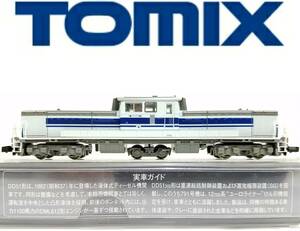 新品同様品トミーテックTOMIX 2221 JR DD51形ディーゼル機関車(791号機・ユーロライナー色)(M)Nゲージ動力車(M車)N-GAUGEトミックスTOMYTEC