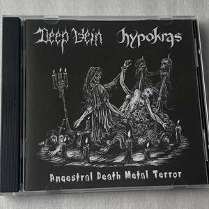 中古CD Deep Vein&Hypokras/Ancestral Death Metal Terror (2010年) フランス産HR/HM,グラインドコア系