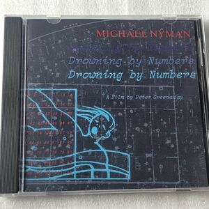 中古CD Michael Nyman Band マイケル・ナイマン/Drowning By Numbers (1988年) 英国産,サントラ系