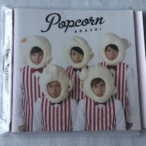 特価CD 管理番号0555 Popcorn ARASHI