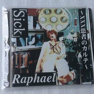 特価CD 管理番号0564 Sick～XXX患者のカルテ～ / Raphael