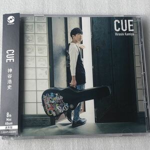 中古CD 神谷 浩史/CUE (2019年) 日本産,J-POP系