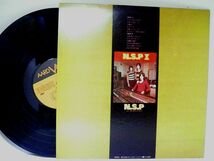 【検聴合格】1974年・美盤！美ジャケット・ニュー・サデイスティック・ピンク 天野 滋「N.S.PII」【LP】_画像3