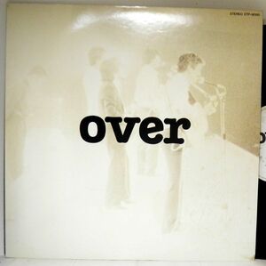 【検聴合格】1975年・良盤・オフコース 小田和正「OVER」【LP】
