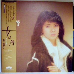 【検聴合格】1984年・稀少盤！美盤！美ジャケット・帯＆カレンダー付・森昌子「フジテレビ「女の暦」女の暦」【LP】の画像1