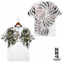 232843-10 からくり魂 絡繰魂 クルーネック 風神雷神 和彫 半袖Tシャツ 和柄 mens メンズ(ホワイト白) XL インクジェットPT_画像5