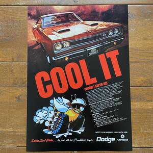 ポスター★1969 ダッジ・コロネット・スーパービー『Cool It』★Dodge Coronet Super Bee★A3★Mopar/モパー/チャージャー/マッスルカー