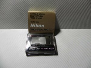 ニコン NIKON F90 Bファインダースクリーン