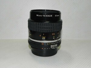 Nikon Ai-s Micro-NIKKOR 55mm F2.8 レンズ