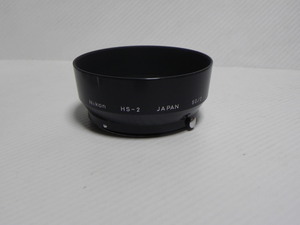 Nikon HS-2 レンズフード
