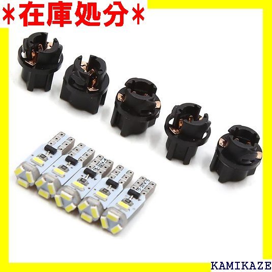 ハンスHANS デバイス 20L スライディングテザー仕様 レース用G1005B