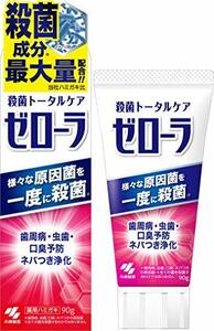 ゼローラ 殺菌 トータルケア 薬用ハミガキ 90g 歯周病予防 メディカルミント 小林製薬