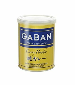 GABAN(ギャバン) GABAN 純カレーパウダー 220グラム (x 1)