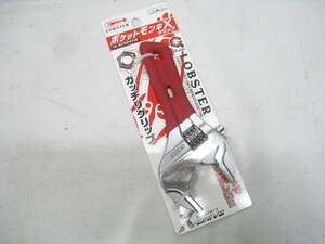 新品 日本製 LOBSTER ロブスター ポケットモンキX グリップ HUM36XDS X-DRIVE 赤×銀色 レッド シルバーカラー 