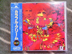 CREAM[DISRAELI GEARS / カラフル・クリーム]CD 