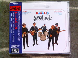 YARDBIRDS[ハヴィング・ア・レイヴ・アップ]CD 