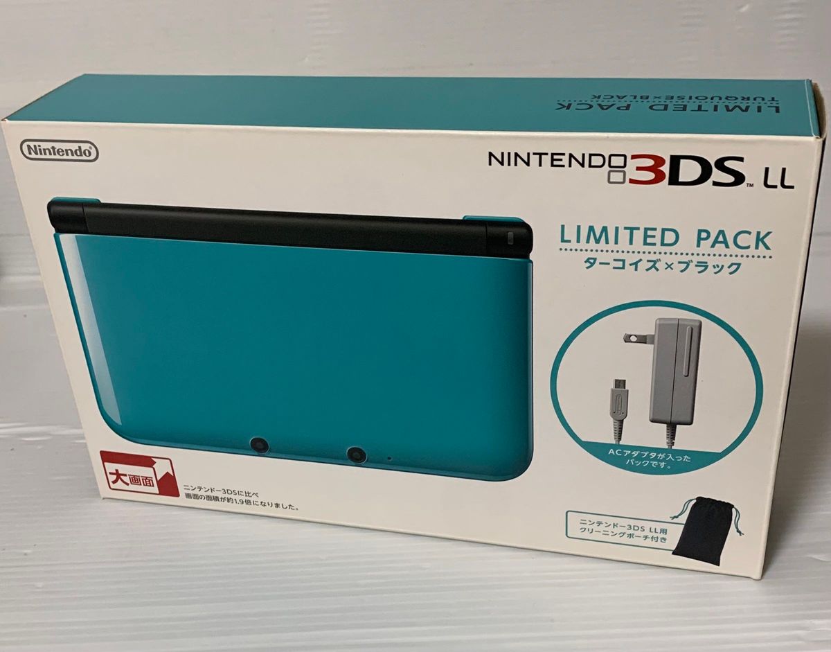 ニンテンドー3DS LL リミテッドパック オレンジ×ブラック｜PayPayフリマ