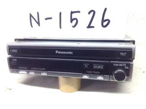 CN-HDS960TD　YEP0FX13606 モニターのみ　即決保証付