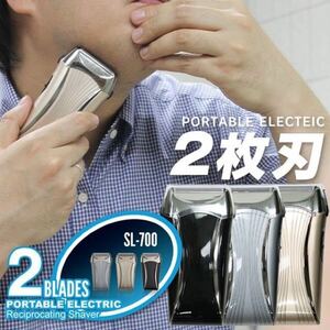 *2 sheets blade men's shaver mo mia ge portable hige.. battery type SL-700